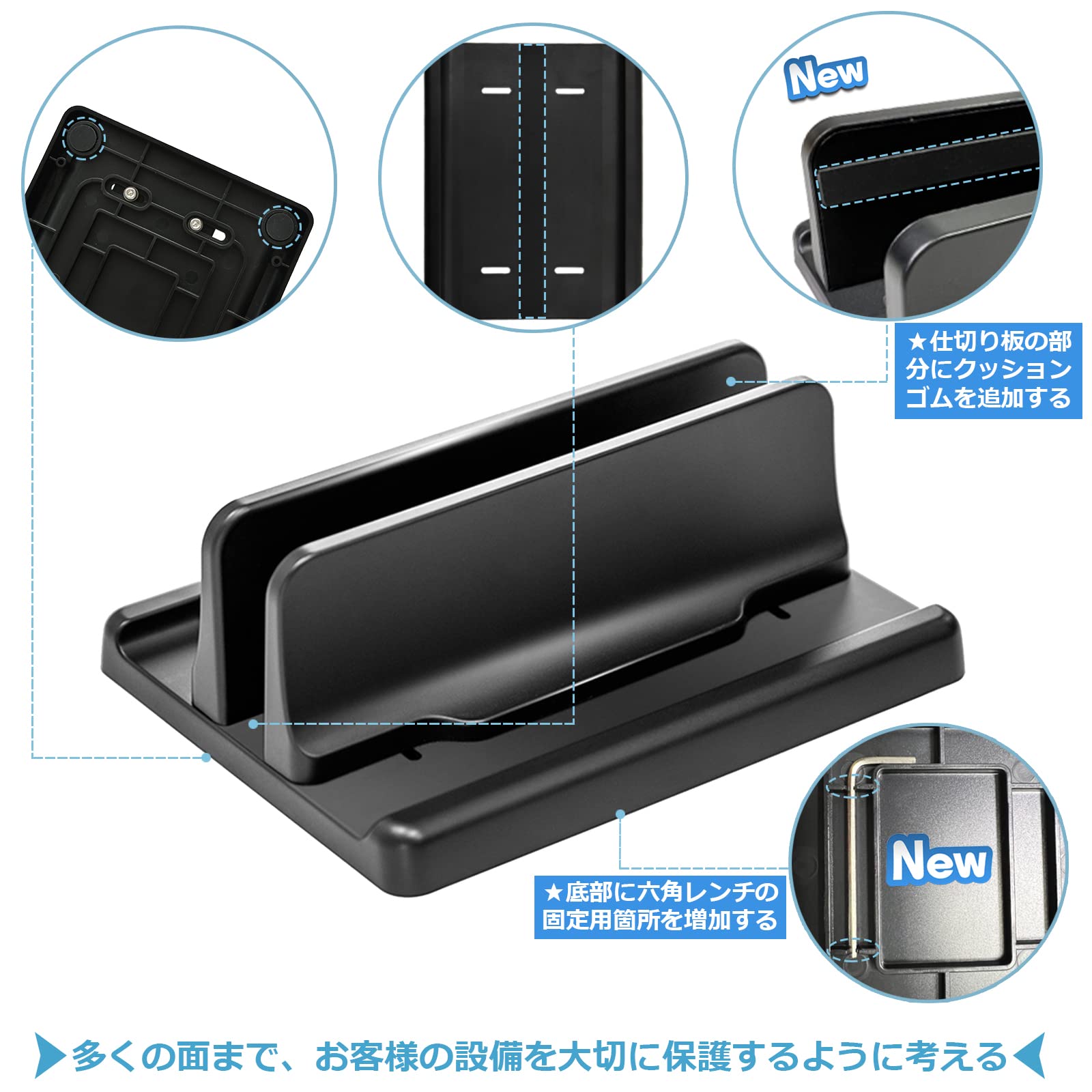 MAGNO モジュール式ノートパソコンスタンド【新品未開封】 MAGNO モジュール式ノートパソコンスタンド【新品未開封】 Magno